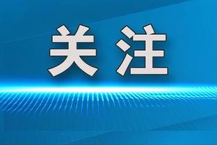 70分倒计时！詹姆斯生涯总得分已达39930分